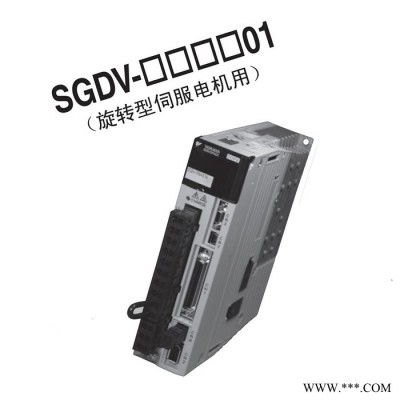 安川伺服电机驱动器变流器SGMVV-3ZDDE6S+SGDV-750J01A+SGDV-C0A32DA图4