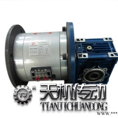 铝合金蜗轮蜗杆减速机 RV-25/30/40/50/63型 步进电机用减速机图2