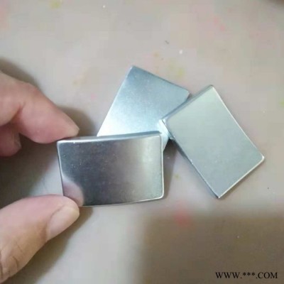 温州永磁体 厂家定制 北斗磁 瓦形磁铁 强磁铁 电机磁钢 电机磁瓦 磁力泵磁钢 伺服电机磁钢 永磁电机磁钢图3
