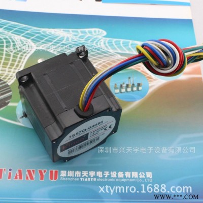 3S57Q-04042 04056 04079 步进电机 Kinco步科图2