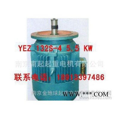 起重电机、建筑电机 YEZ 132S-4 5.5KW图3