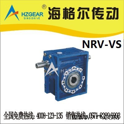 NRV30铝合金减速机  RV减速机 减速机 多置式减速机 JRST步进电机图2