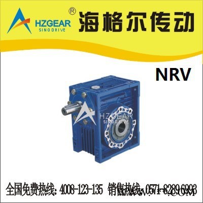 NRV30铝合金减速机  RV减速机 减速机 多置式减速机 JRST步进电机图3