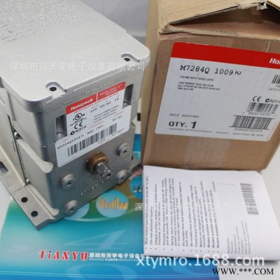 特价M7284Q1009伺服电机美国霍尼韦尔HONEYWELL图1