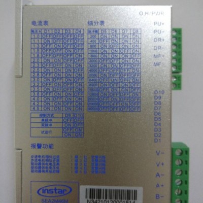 英士达 SEA2M46M 数字型二相步进电机驱动器 86电机