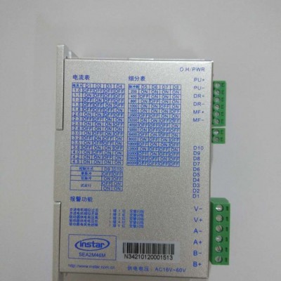 英士达 SEA2M46M 数字型二相步进电机驱动器 86电机图3