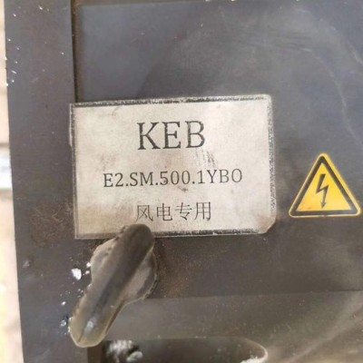 出售转让二手伺服电机 机器九成新 接电可用 价格便宜 伺服电机   变位机、滚轮架 二手卷板机 数控机床 二手机床 铣床图2