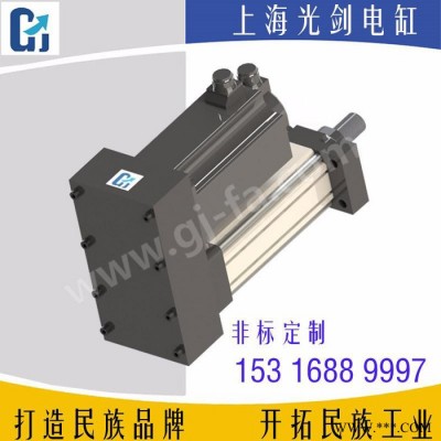 上海光剑电动缸GJ40-05（10）（配4KW伺服电机）折返式 / 前法兰图1