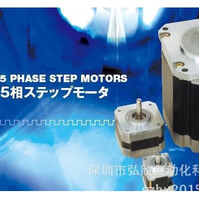 步进电机,多摩川步进电机,电机驱动器,多摩川电机,plc控制器,多摩图1