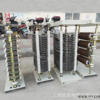特价RT51-8/2D 22KW起重电机用起动调整电阻器图3