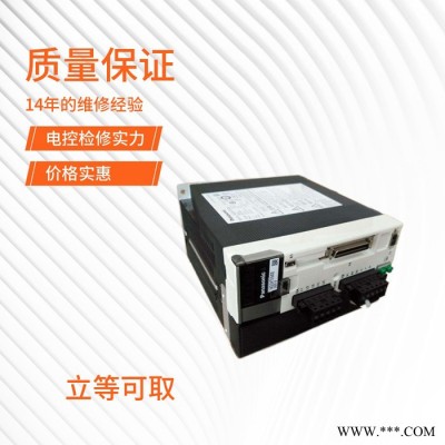 专业维修伺服电机 广州专业维修伺服电机供应商 免费故障咨询 松下驱动器维修图1