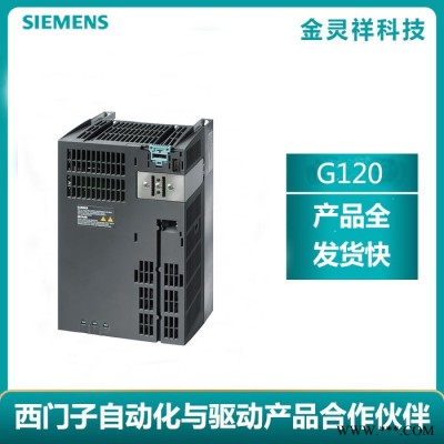 西门子 伺服驱动6ES7 658-2BF07-0YA0  伺服电机专业图3