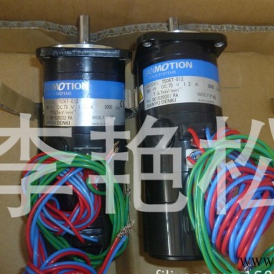 直流伺服电机T506T-012 SANYODENKIT506T-012 SANMOTIONT506T-012图3