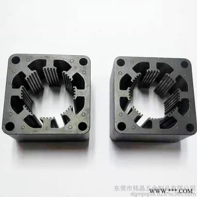 铭晶_步进电机铁芯_无刷直流电机定转子铁芯_无刷直流电机定子铁芯图3