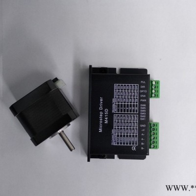 JSS-MOTOR金三士M415D两相混合式步进电机驱动器套装0.2-1.5A以内电机适用3D打印自动化设备等专用图2