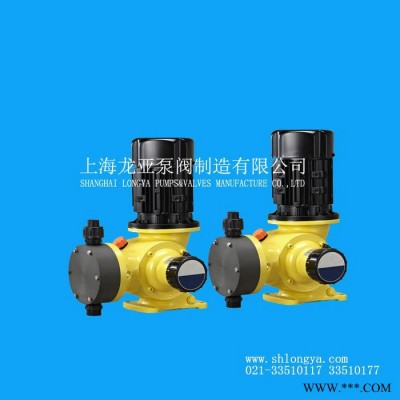 龙亚步进电机蠕动泵，KCS-S14SA3蠕动泵图1