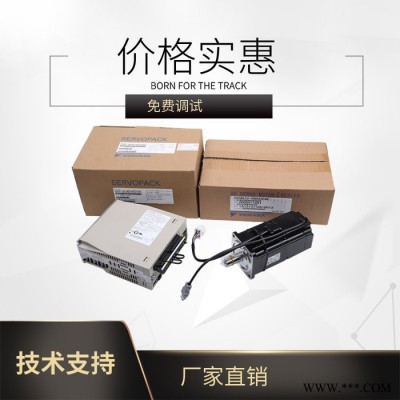 100w带刹车 SGD7S-R90A00A yaskawa伺服电机全新售价 一年质保图3