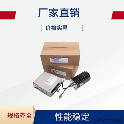安川伺服电机5.5kw 全新SGM7G-55AFC61售价 一年质保全新销售图3