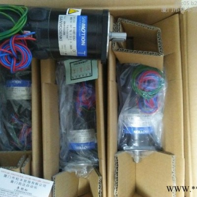 sanyo/三洋直流伺服马达T730T-012O三洋伺服电机T730T-012SANMOTI图3