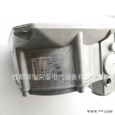 ebmpapst 依必安派特W2S135-EA79-01 伺服电机主轴风扇图2
