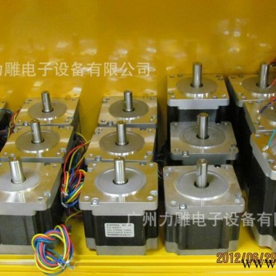 ,雕刻机步进电机，激光机步进电机，木工机步进电机图3