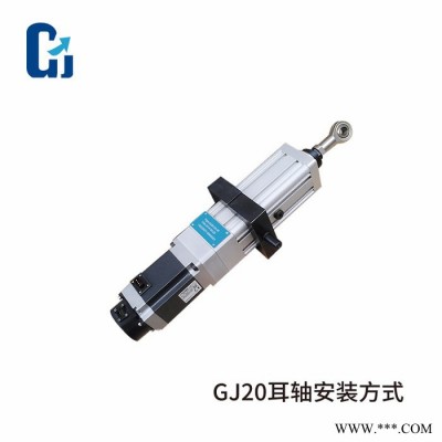 上海光剑电动缸GJ20-05 (10)（配400W伺服电机）-直线式 / 耳轴图3