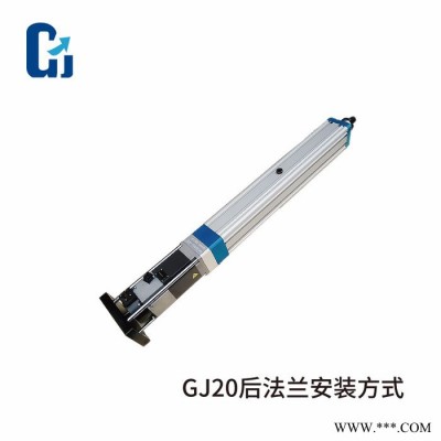 上海光剑电动缸GJ20-05 (10)（配400W伺服电机）-直线式 / 耳轴图5