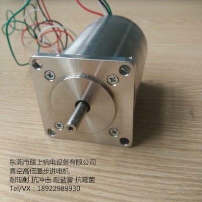 真空电机_10*-7Pa 耐200℃高温步进电机 低温电机 耐-196℃低温步进电机 真空度10*-3Pa真空步进马达图5