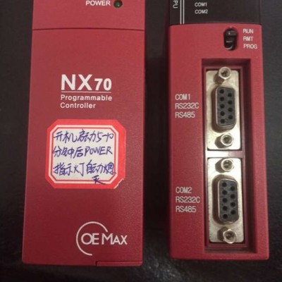 CSDP-25BX2伺服电机图8