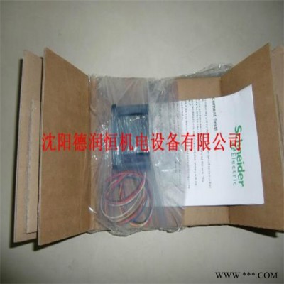 德国百格拉步进电机VRDM364LHA图5