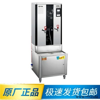杭州康丽源步进电机电厂图3