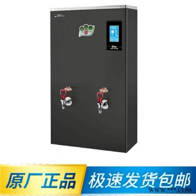 杭州康丽源步进电机电厂图4