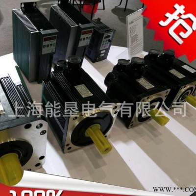 GSJ60-0064030 200W带刹车交流永磁同步伺服电机图2