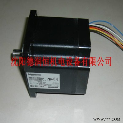 施耐德百格拉Bergerlahr步进电机BRS39AH660AAA图2