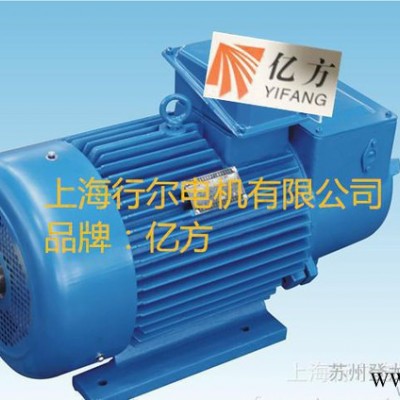大量全新国标YZR . YZ系列冶金起重电机YZR5.5KW-6P图2