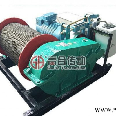 【5T卷扬机功率】5T卷扬机采用22KW起重电机起重能力大稳图2