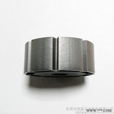 铭晶_步进电机铁芯_电机转子定子电机铁芯定制_直流电机铁芯定制图3