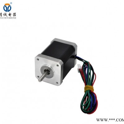 精诚电器42BYG2210-25 3D打印机电机 雕刻机电机 精密步进电机 **图2