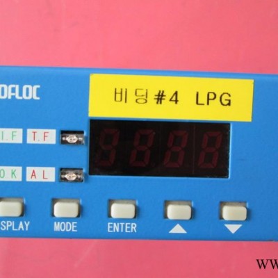 小岛KOFLOC 电子式流量计伺服电机8500MC-0-2-2-LP  LPG 500SCCM图2