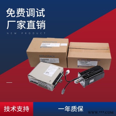 750w 安川伺服驱动器伺服电机SGM7J-08AFC6S供应商售价 一年质保图1