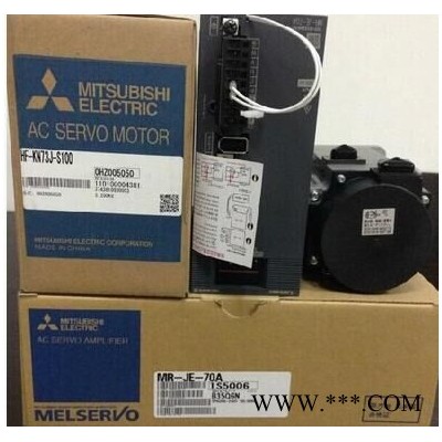 Mitsubishi/三菱伺服电机  MR-J4-100A + HG-SR102J图3