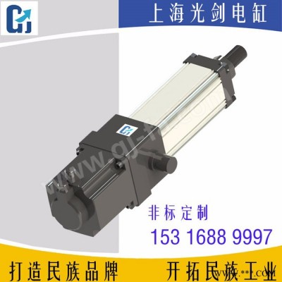上海光剑电动缸GJ50-05-100（配5KW伺服电机）直线式 / 耳轴