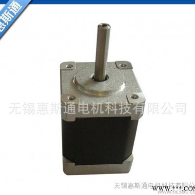 提供小型35BYGH400步进电机 两相步进电机加工图1