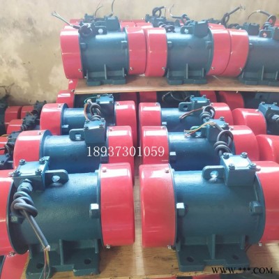 宏达 振动电机 YZS-3-6振动电机 激震力3KN振动电机 功率0.25KW振动电机 输送机电机 振动筛电机图2
