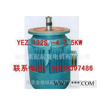 锥形电机 建筑电机 起重电机 YEZ 132-4 7.5KW图3