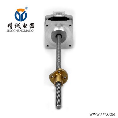 精诚电器39BYG1204-160 电机 步进电机 自动化设备3D打印机电机 雕刻机 自动化设备 精密步进电机 **图3