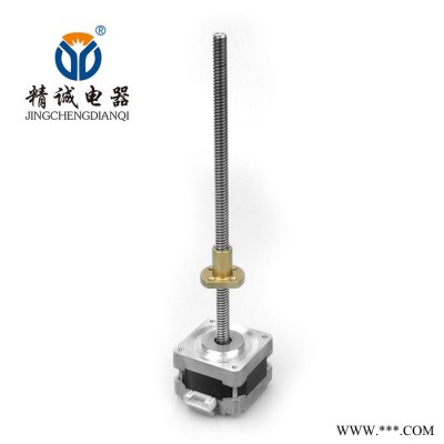 精诚电器39BYG1204-160 电机 步进电机 自动化设备3D打印机电机 雕刻机 自动化设备 精密步进电机 **