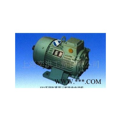 JZ2起重电机 JZ2-22-6双轴图3