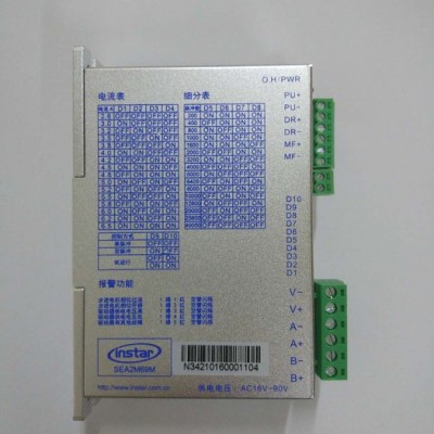 英士达 数字型二相步进电机驱动器 86电机 SEA2M69M-001 **图2