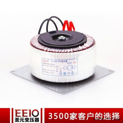 环形变压器厂家 360W 步进电机用220V转60V 电源变压器 全铜线 足功率图1